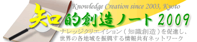 ��Ū��¤�Ρ���: �ʥ�å����ꥨ���������μ���¤�ˤ�¥�ʤ���ӥ��ͥ��ٱ祵���ӥ������Ū�ʾ���ͭ�ͥåȥ��